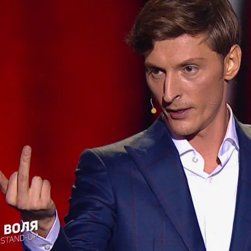 🖕 Стикер «Паша Воля» для Telegram