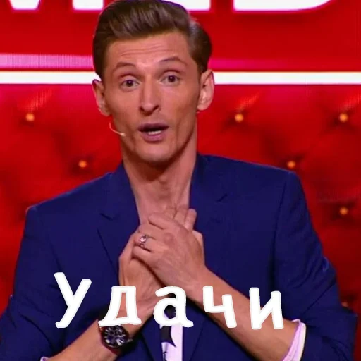 ✊ Стикер «Паша Воля» для Telegram