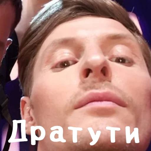 👋 Стикер «Паша Воля» для Telegram