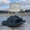 🥿 Эмодзи «KaL» для Telegram