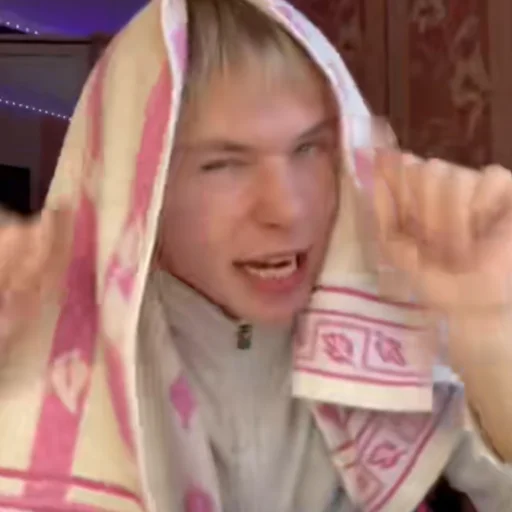 👈 Стикер «ХАЙ БЕАЧ» для Telegram