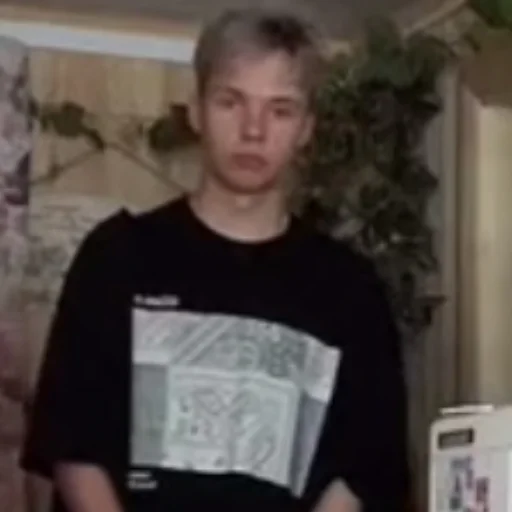 😐 Стикер «ХАЙ БЕАЧ» для Telegram