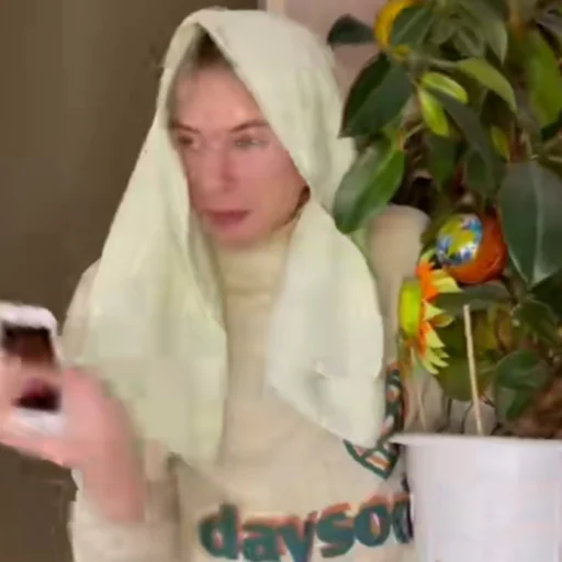 🪴 Стикер «ХАЙ БЕАЧ» для Telegram