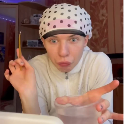 🔮 Стикер «ХАЙ БЕАЧ» для Telegram