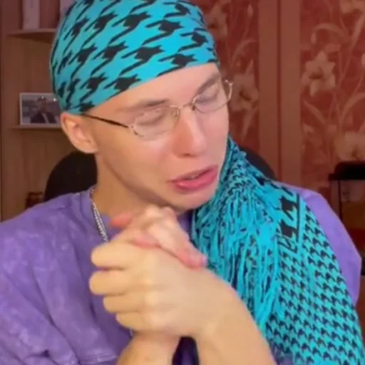 🤝 Стикер «ХАЙ БЕАЧ» для Telegram