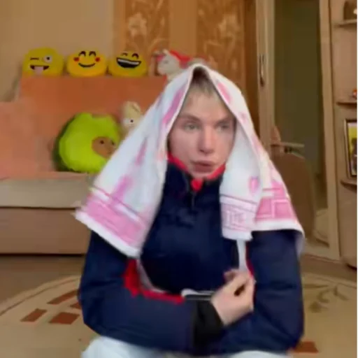 😠 Стикер «ХАЙ БЕАЧ» для Telegram