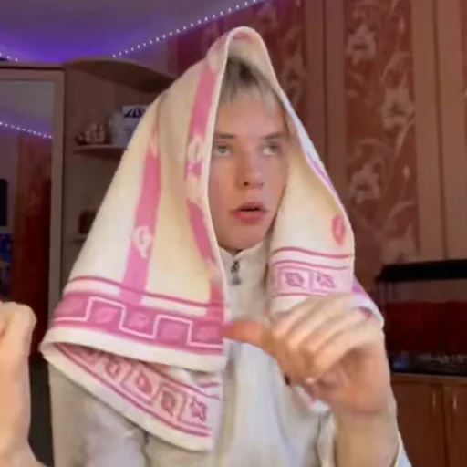 😦 Стикер «ХАЙ БЕАЧ» для Telegram