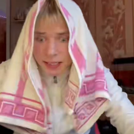 😱 Стикер «ХАЙ БЕАЧ» для Telegram