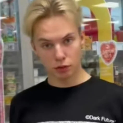 😠 Стикер «ХАЙ БЕАЧ» для Telegram