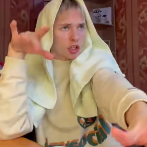 🤟 Стикер «ХАЙ БЕАЧ» для Telegram