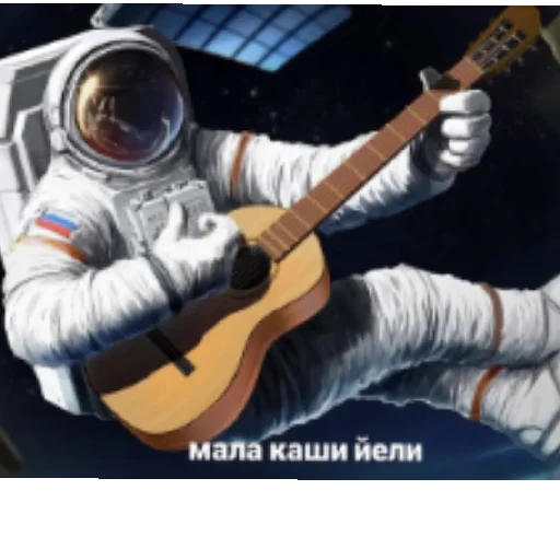Стикерпак Создатель для Telegram