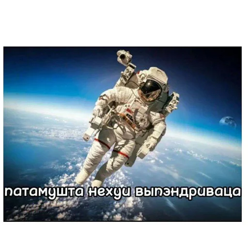 😇 Стикер «Создатель» для Telegram