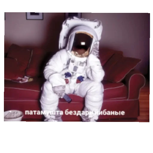 😄 Стикер «Создатель» для Telegram
