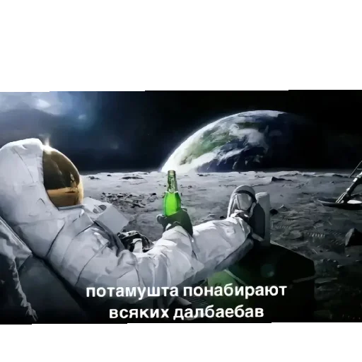 😄 Стикер «Создатель» для Telegram