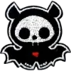 ❤️ Эмодзи «Patches pt.1» для Telegram