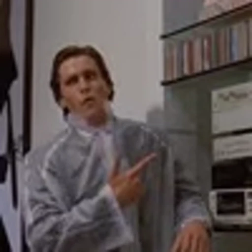 🔊 Эмодзи «Patrick Bateman ?» для Telegram