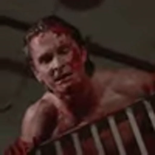 👿 Эмодзи «Patrick Bateman ?» для Telegram