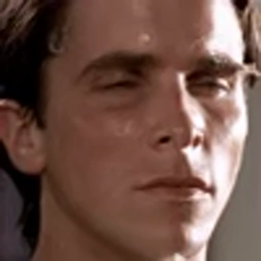 🪞 Эмодзи «Patrick Bateman ?» для Telegram