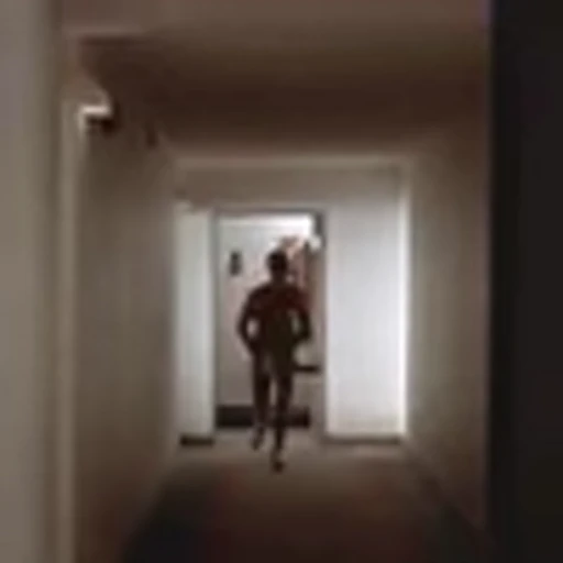 🏃 Эмодзи «Patrick Bateman ?» для Telegram