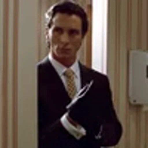 🧤 Эмодзи «Patrick Bateman ?» для Telegram