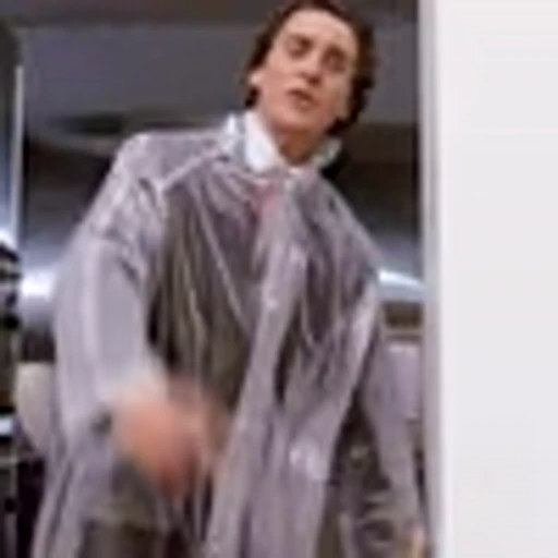 🪓 Эмодзи «Patrick Bateman ?» для Telegram