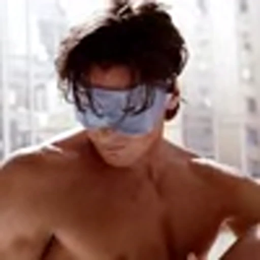 💦 Эмодзи «Patrick Bateman ?» для Telegram