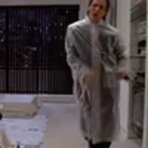 🕺 Эмодзи «Patrick Bateman ?» для Telegram