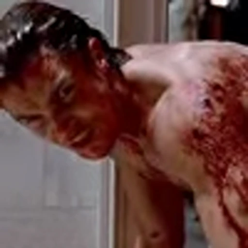 🤬 Эмодзи «Patrick Bateman ?» для Telegram
