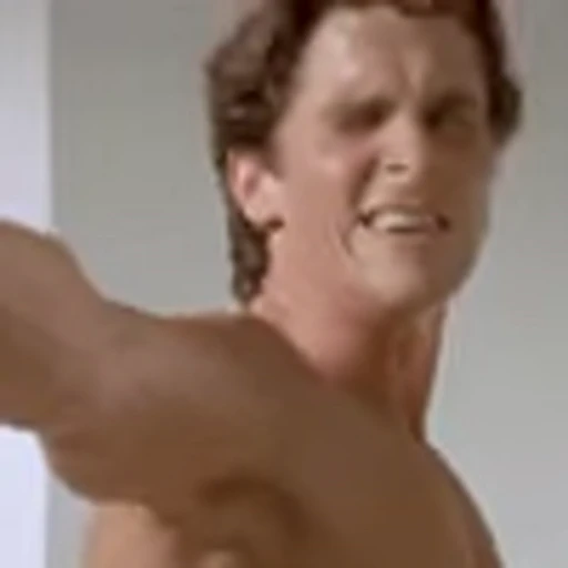 🍆 Эмодзи «Patrick Bateman ?» для Telegram
