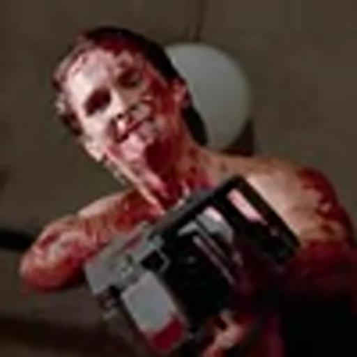 🪚 Эмодзи «Patrick Bateman ?» для Telegram