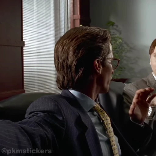 😠 Стикер «Patrick Bateman» для Telegram