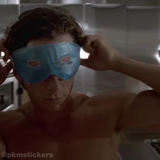 🎭 Стикер «Patrick Bateman» для Telegram