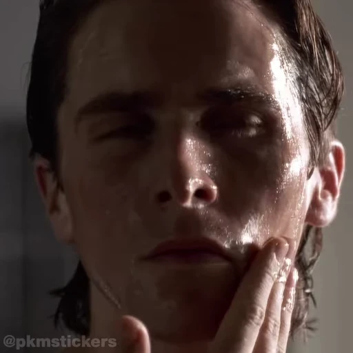 😏 Стикер «Patrick Bateman» для Telegram