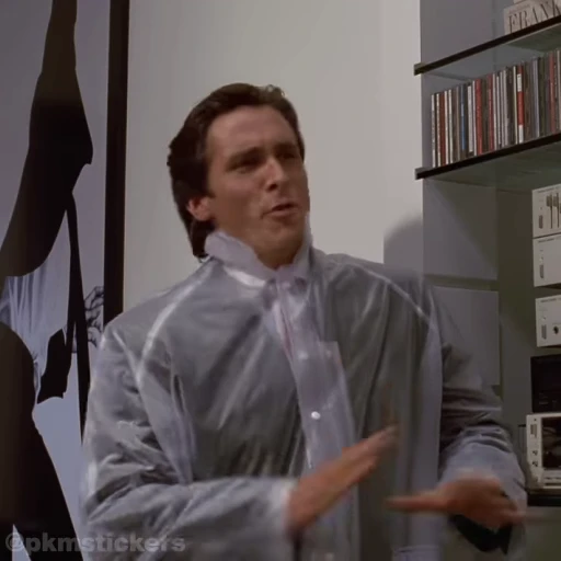 😏 Стикер «Patrick Bateman» для Telegram