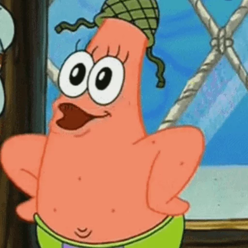 ✨ Стикер «Patrick Star» для Telegram