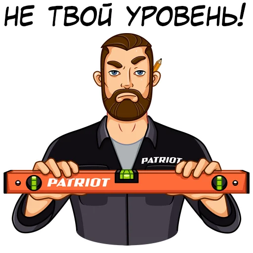 🤨 Стикер «PATRIOT» для Telegram