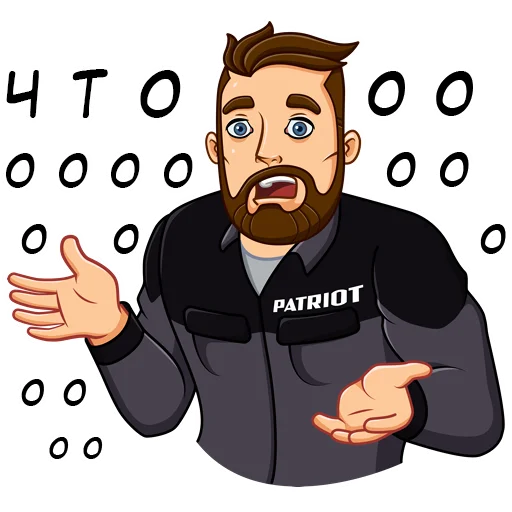😱 Стикер «PATRIOT» для Telegram