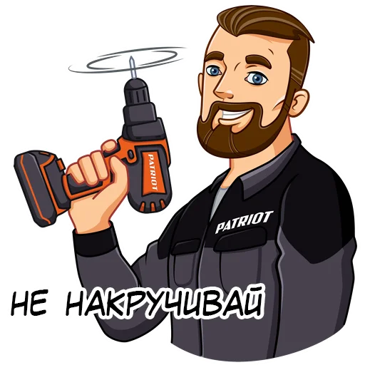 😁 Стикер «PATRIOT» для Telegram