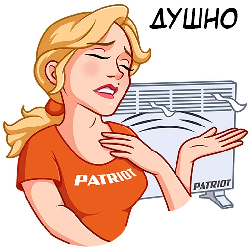 🥵 Стикер «PATRIOT» для Telegram