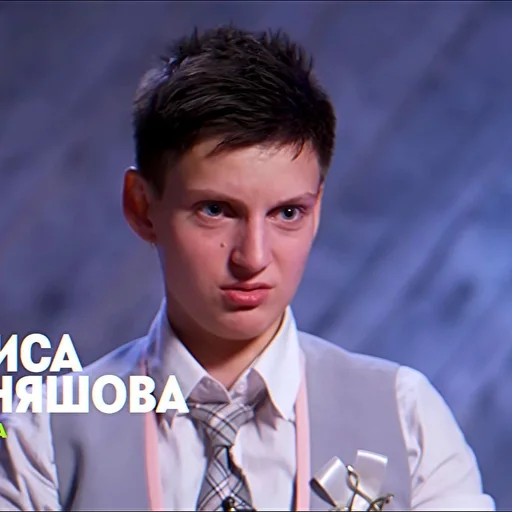 🥴 Стикер «пацанки» для Telegram