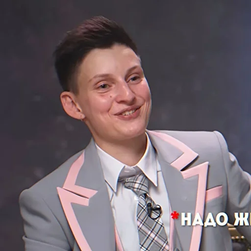 😃 Стикер «пацанки» для Telegram