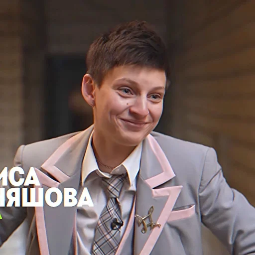 😋 Стикер «пацанки» для Telegram