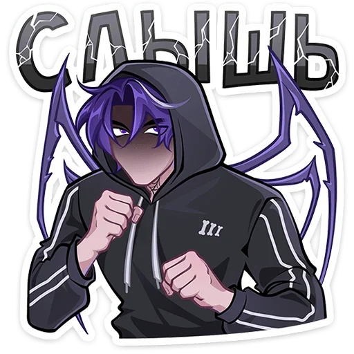 🕷️ Стикер «Паучье свидание» для Telegram