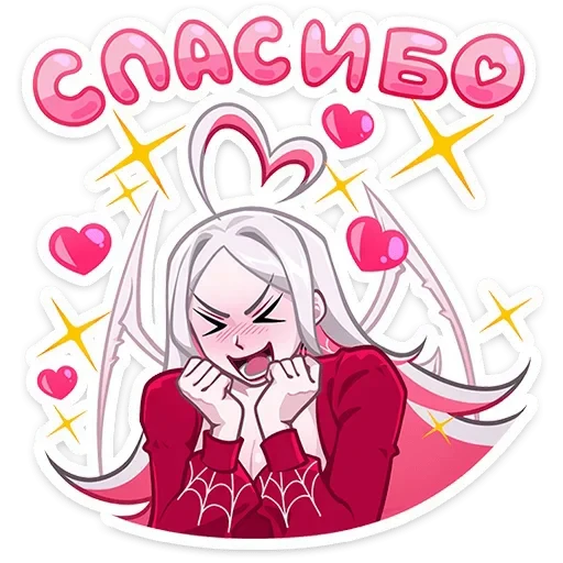 🥰 Стикер «Паучье свидание» для Telegram