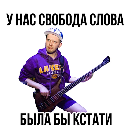 🤐 Стикер «Pauzern pack» для Telegram