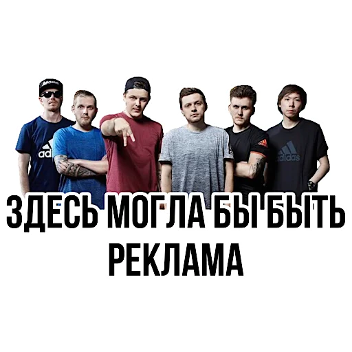 🤐 Стикер «Pauzern pack» для Telegram