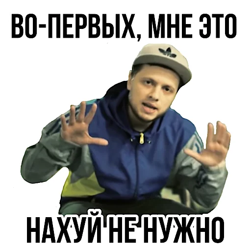1️⃣ Стикер «Pauzern pack» для Telegram