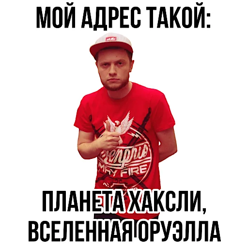 😞 Стикер «Pauzern pack» для Telegram