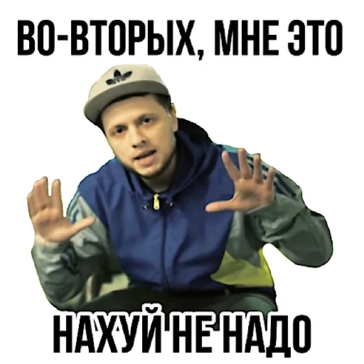 2️⃣ Стикер «Pauzern pack» для Telegram
