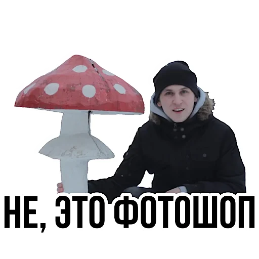 🤫 Стикер «Pauzern pack» для Telegram